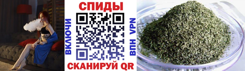 Бутират GHB  Железноводск 