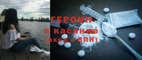 меф Семёнов