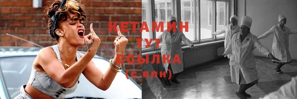 эйфоретик Нефтекумск