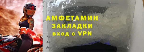 ешки Семикаракорск