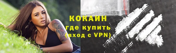 марки nbome Нея