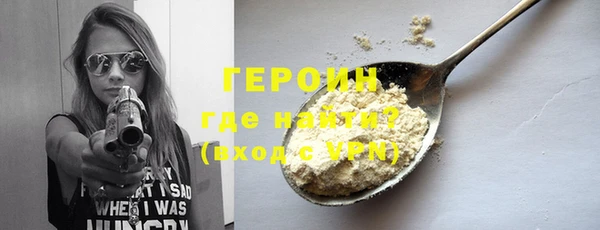 ешки Семикаракорск
