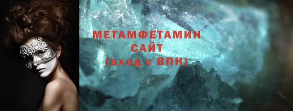 марки nbome Нея