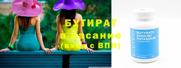 марки nbome Нея
