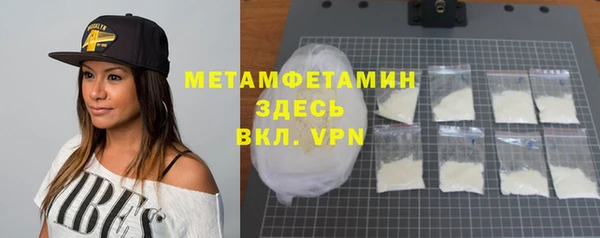 ECSTASY Тында
