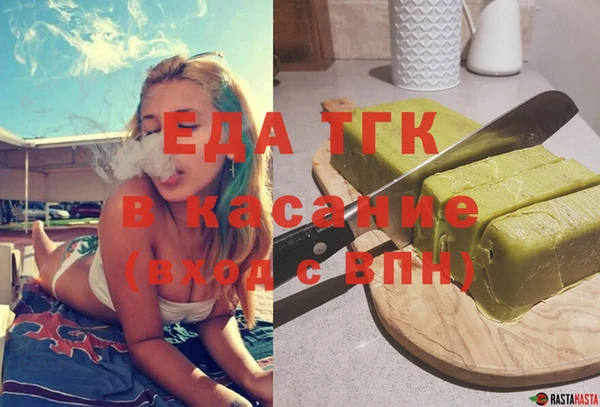 соль курить ск Семилуки