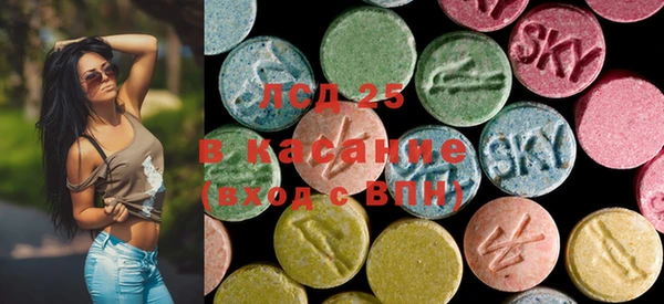 марки nbome Нея