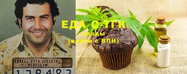 марки nbome Нея