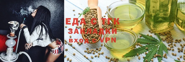 МДПВ Новозыбков