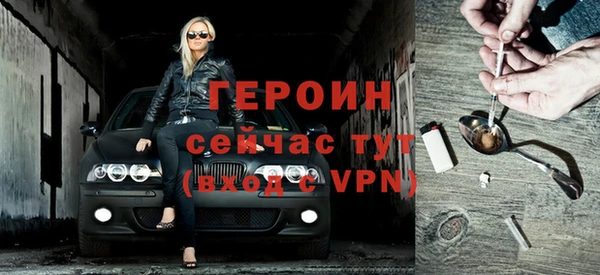 СК Нефтегорск
