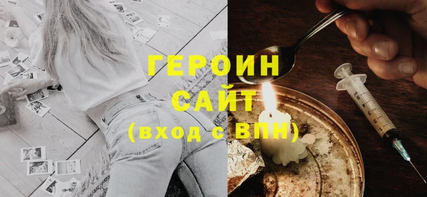 меф Семёнов