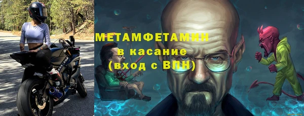 марки nbome Нея