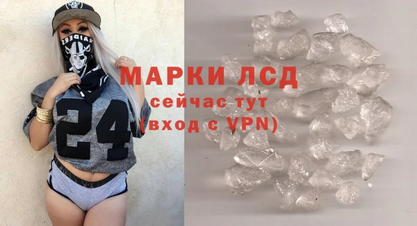 СК Нефтегорск