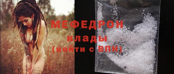 СК Нефтегорск