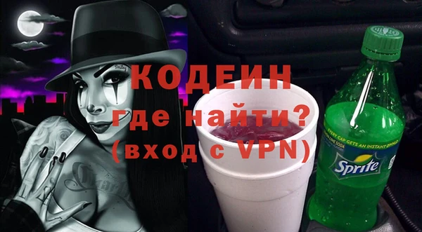 apvp Беломорск