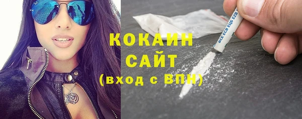 МДПВ Новозыбков