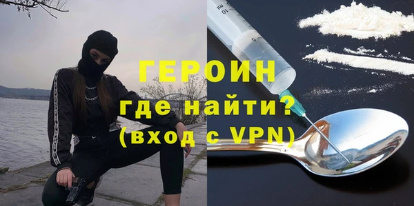 СК Нефтегорск