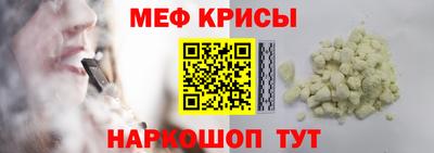 марихуана Волгодонск
