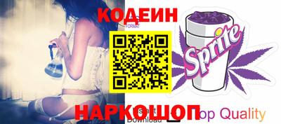 apvp Волжский
