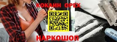 apvp Волжский
