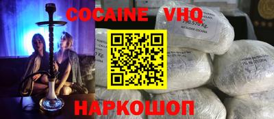 apvp Волжский