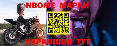 apvp Волжский