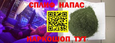 тгк Гагарин