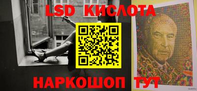 apvp Волжский