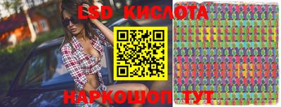 apvp Волжский