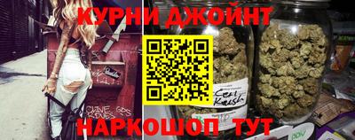 мет Гусь-Хрустальный