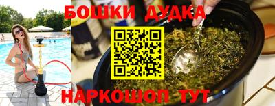 apvp Волжский