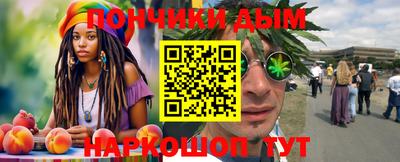 тгк Гай