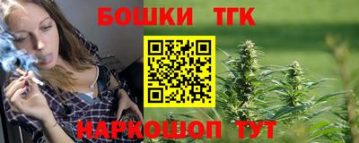 apvp Волжский