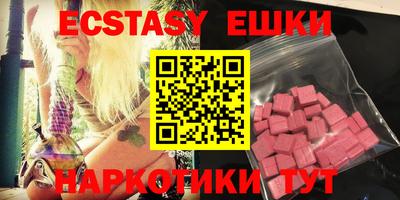 марихуана Волгодонск