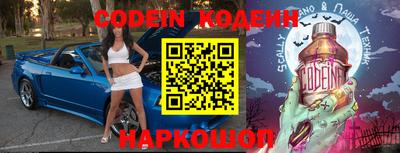apvp Волжский