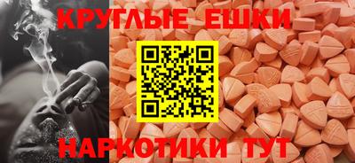 apvp Волжский