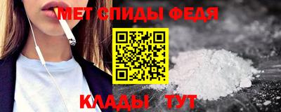 apvp Волжский