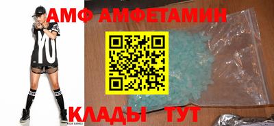 индика Гатчина