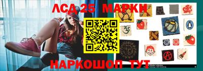 марихуана Волгодонск