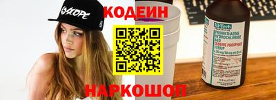apvp Волжский