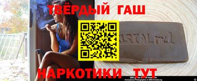 apvp Волжский