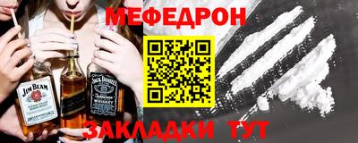 apvp Волжский