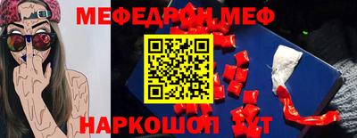 гашишное масло Гусев