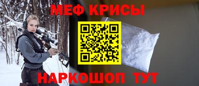 apvp Волжский