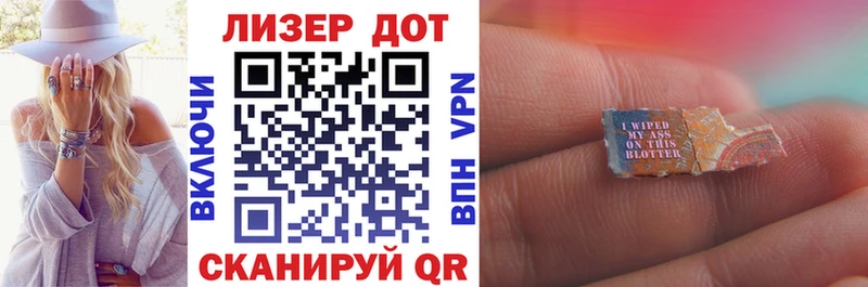 hydra ССЫЛКА  darknet Telegram  Железноводск  Марки N-bome 1,5мг  что такое наркотик 