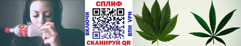 МАРИХУАНА MAZAR  mega tor  Железноводск 